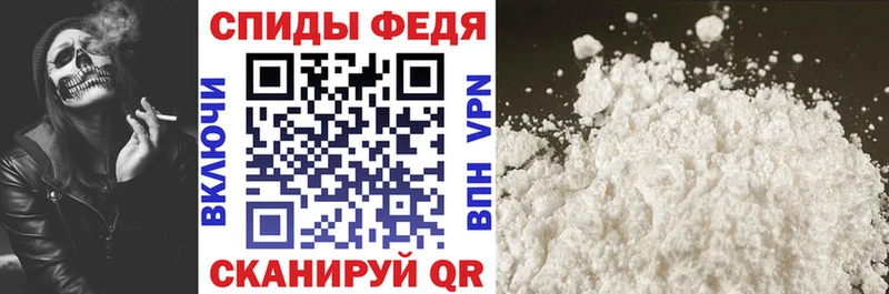 Купить  Райчихинск  Amphetamine VHQ 