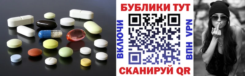 Экстази бентли  Купить закладки  Райчихинск 