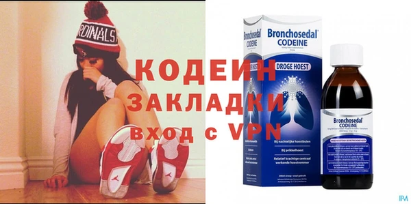 jwh Иннополис