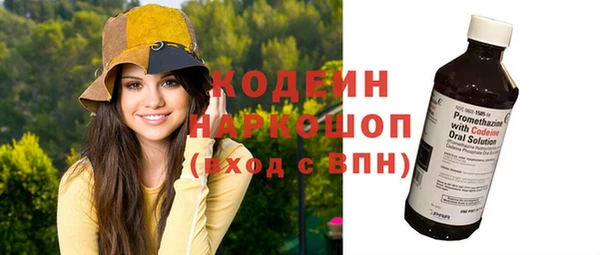 jwh Иннополис