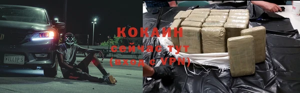 jwh Иннополис