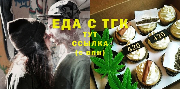 jwh Иннополис