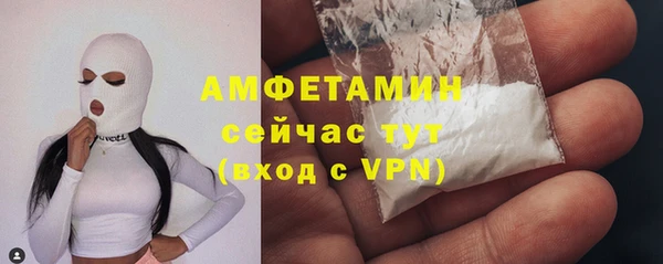 jwh Иннополис