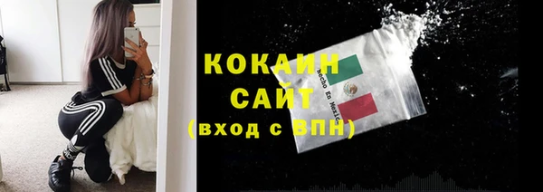 гидропоника Зерноград