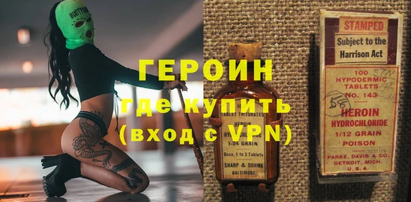 хмурый Инсар