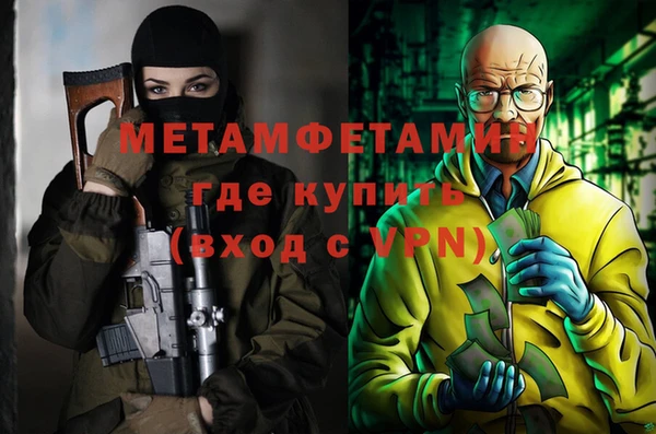 jwh Иннополис