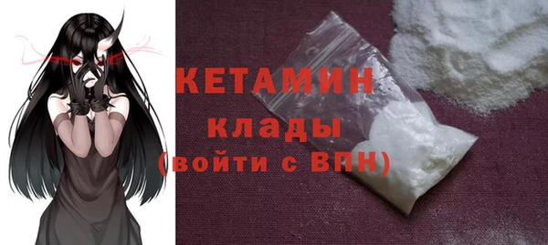 хмурый Инсар