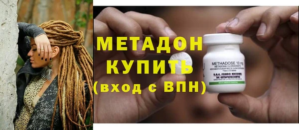 jwh Иннополис