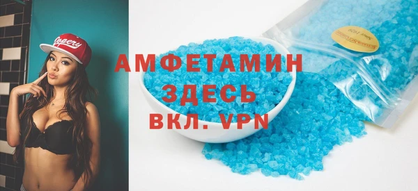 jwh Иннополис