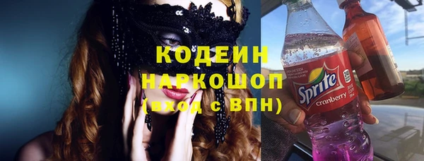 jwh Иннополис