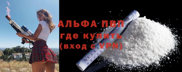 jwh Иннополис