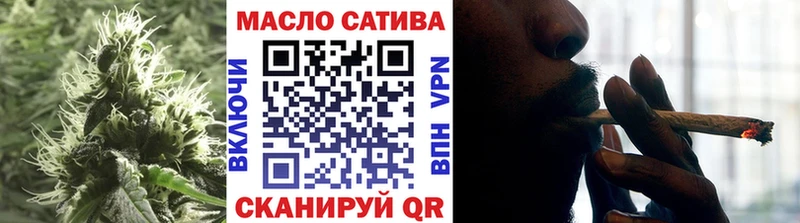 Дистиллят ТГК вейп с тгк  Купить закладки  Райчихинск 